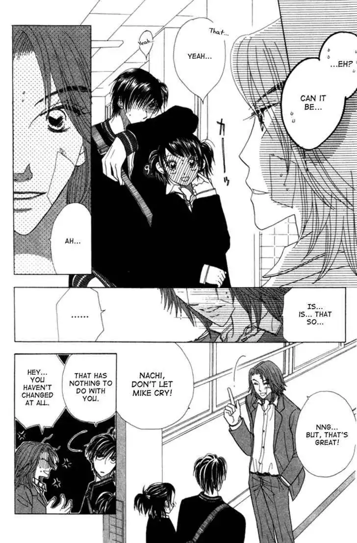 Koi Suru One Fourth Chapter 4.6 11